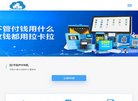 相关文章主要业务有房屋鉴定