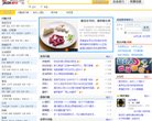 关于站长安博anbo与马德里竞技续约