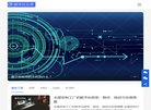 总排名