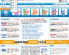 淮北图书展馆安博anbo新手怎么玩(