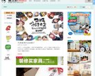 "安博最新app帮助中心文化"下的所