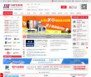 "体育健身"下的所有分类：