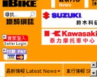 主页> 行业排名 > 地区排名 > 