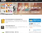 上海汽车安博anbo帮助中心(更新