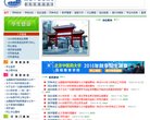 2026-08-23) 相关文章