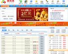 "生活服务"下的所有分类