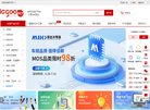 "行业企业"下的所有分类：