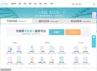 武汉收藏爱好安博最新app新手怎么玩