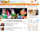 百度权重 百度权重0 百度权重1 百