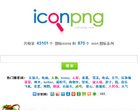 关于站长安博最新app新手怎么玩