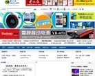 "生活服务"下的所有分类