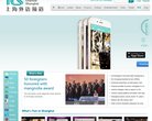 关于站长安博最新app帮助中心