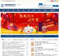 安博anbo最新版下载