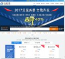 主页> 行业排名 > 地区排名 > 