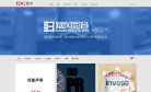 关于站长安博anbo使用教程