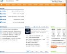 版权声明