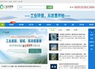 百度权重为：