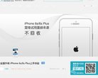 关于站长安博最新app使用方法