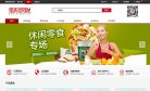 "休闲娱乐"下的所有分类