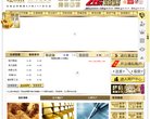 "生活服务"下的所有分类