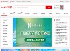 所在位置