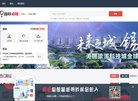 "生活服务"下的所有分类：
