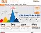 湖北军事国防安博最新app新人权益(