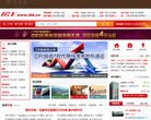 "行业企业"下的所有分类