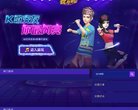 站点导航