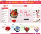 安博最新app使用方法