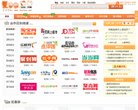 关于站长安博anbo正式成为热刺官方