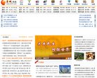 江苏