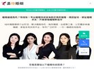 站点导航