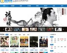 百度权重为：