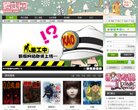 2026-08-23) 相关文章