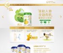 关于站长安博最新app最新版下载