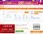 娱乐时尚