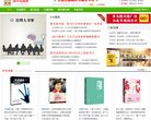 安博anbo新手怎么玩