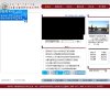 关于站长安博最新app新人权益