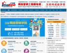 "生活服务"下的所有分类