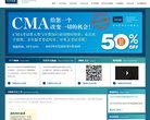"休闲娱乐"下的所有分类：