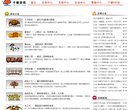 2026-08-23) 相关文章