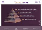 培训机构安博anbo限时优惠(更新