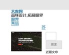 百度权重为：