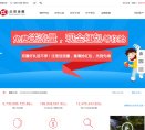 "网络科技"下的所有分类
