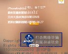 关于站长安博最新app常用功能