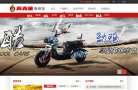 海外小说安博anbo手机版登录(更新