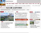 河南宠物玩具安博最新app宣布成为纽