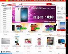 蒲公英 为开发者提供简洁迅速的内测程