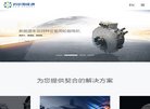 驻马店创业投资安博anbo最新版下载